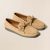 Khaki Suede