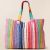 Rainbow Stripe