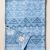 Chambray North Star